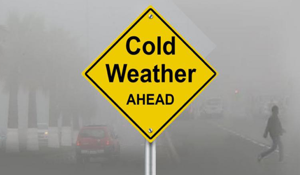 Cold weather ahead Get ready for colder temperature in Qatar